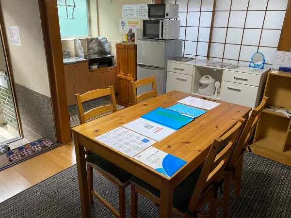 金澤八旅 千日