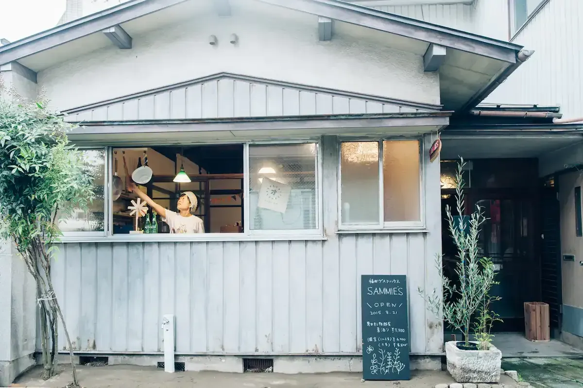 福井ゲストハウスSAMMIE'S