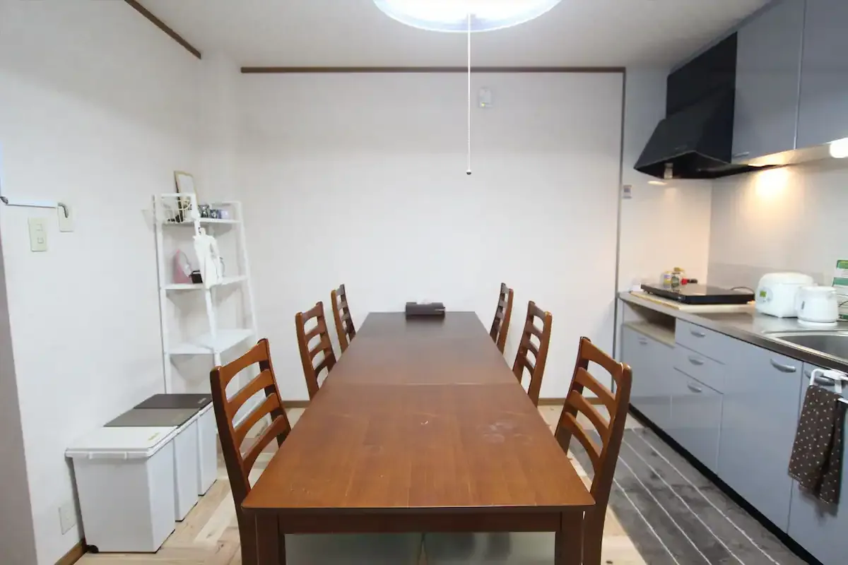 和み家　京都　南円町